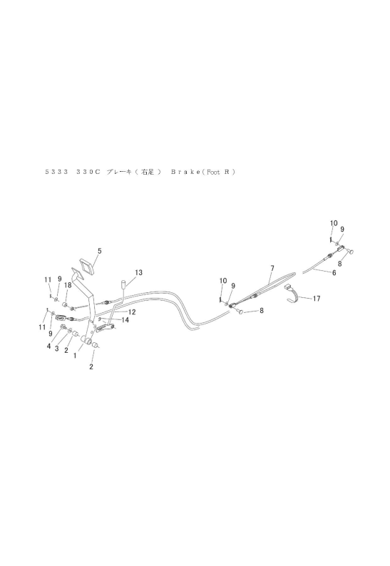 本体 FIG31 ブレーキ(右足)