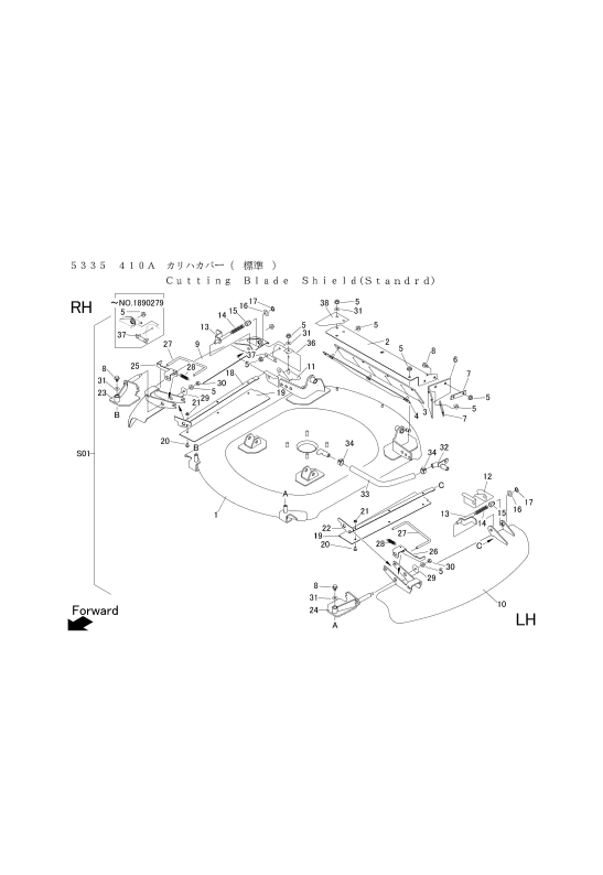 本体 FIG38 刈刃カバー(標準)