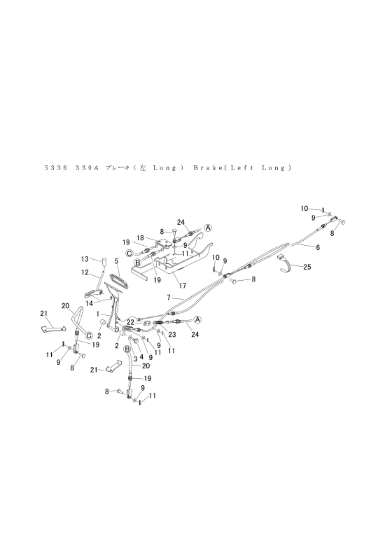 本体 FIG43 ブレーキ(左 ロング)