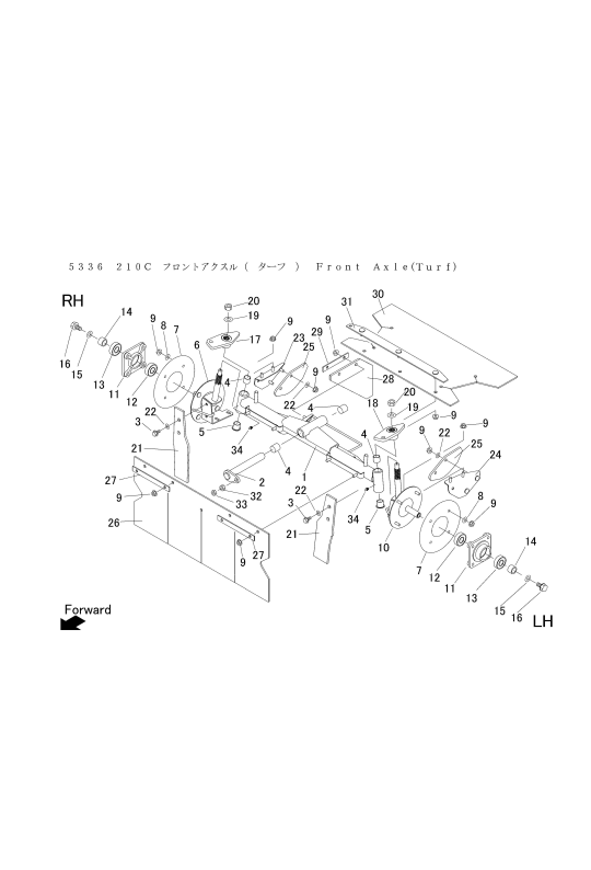 本体 FIG45 フロントアクスル(ターフ)