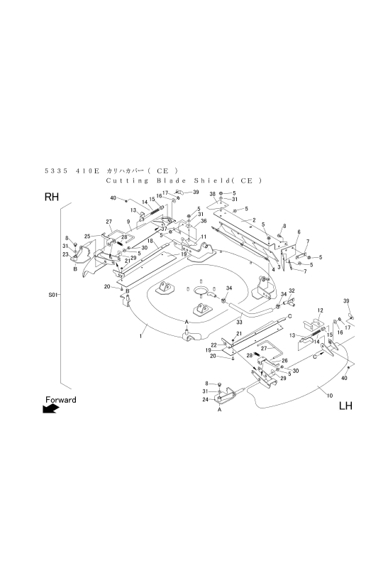 本体 FIG49 刈刃カバー(CE)