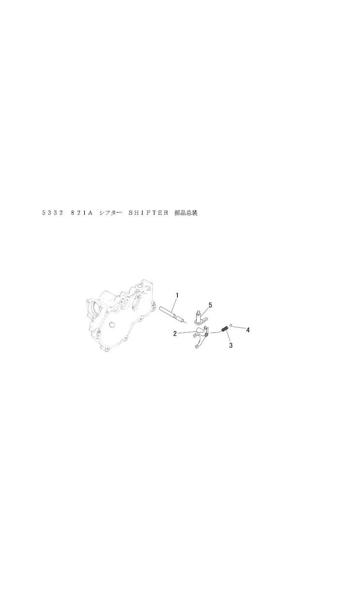 ミッション FIG7 シフター