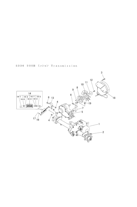 本体 FIG9 ミッション