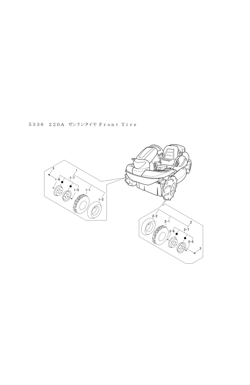 本体 FIG12 前輪タイヤ