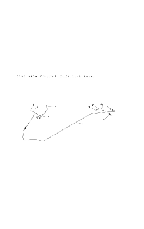 本体 FIG21 デフロックレバー