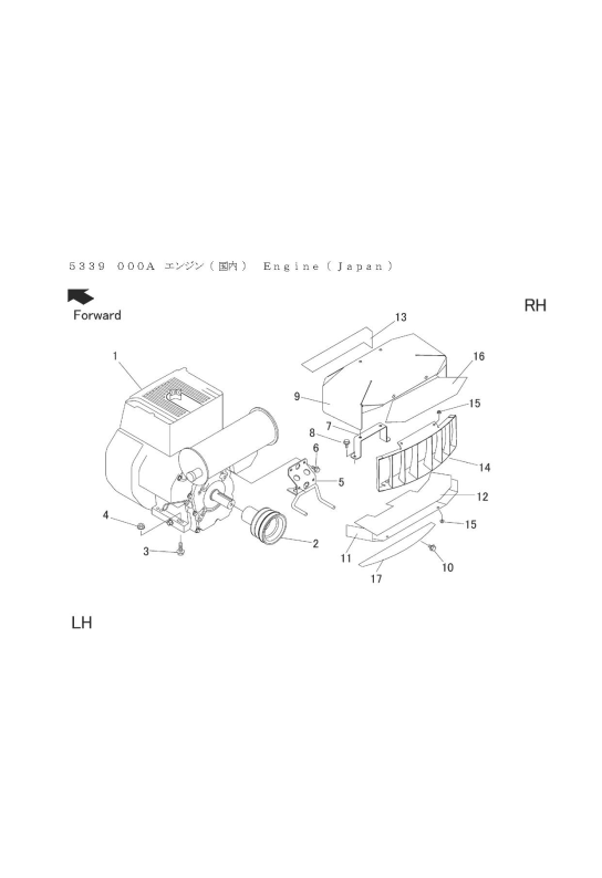 本体 FIG1 エンジン(国内)