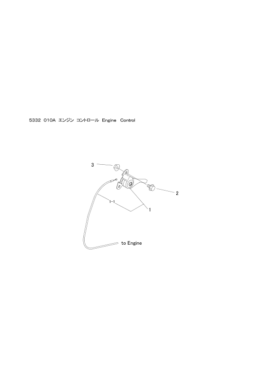 本体 FIG2 エンジンコントロール