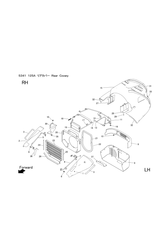 本体 FIG7 リアカバー