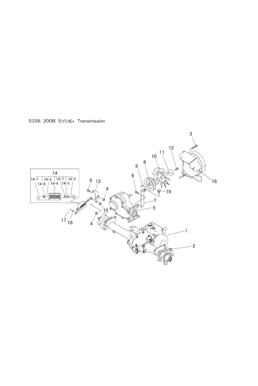 本体 FIG9 ミッション
