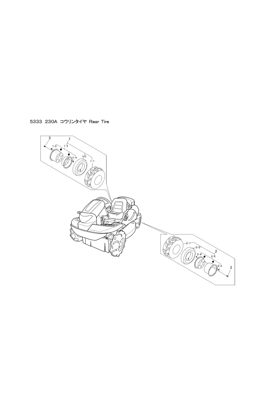 本体 FIG13 後輪タイヤ