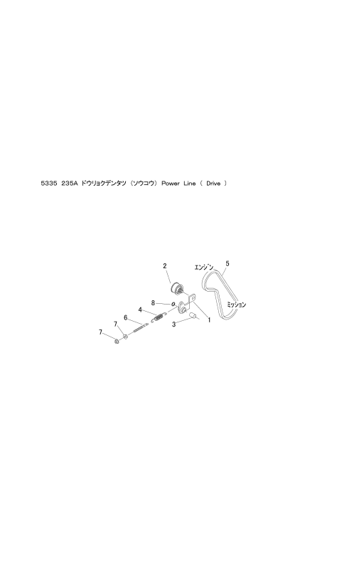 本体 FIG14 動力伝達(走行)