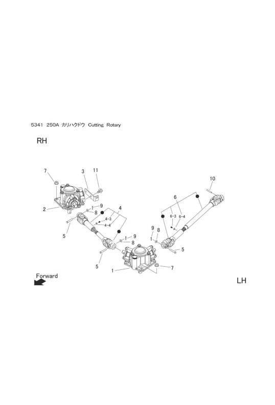 本体 FIG16 刈刃駆動