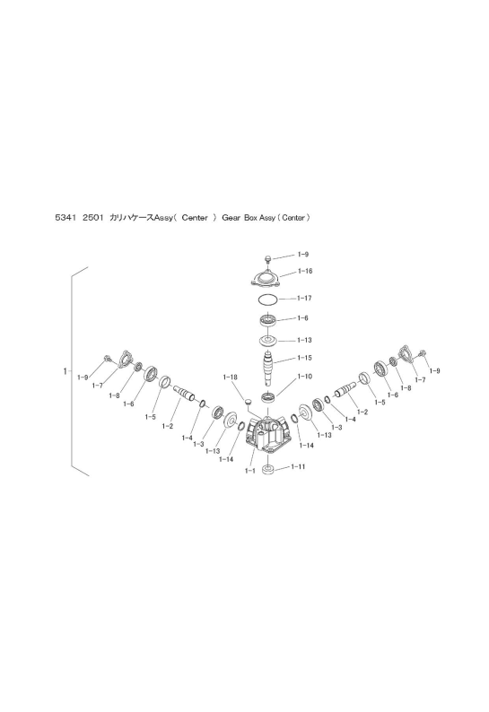 本体 FIG17 刈刃ケースAssy(Center)