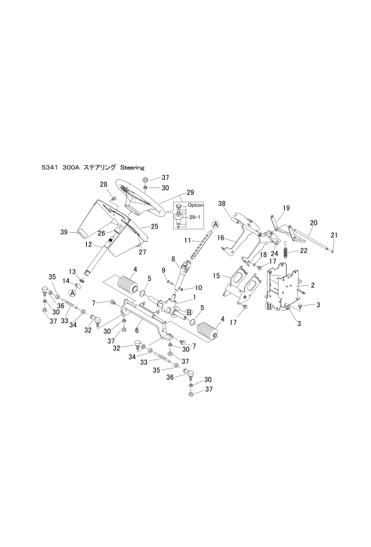 本体 FIG19 ステアリング