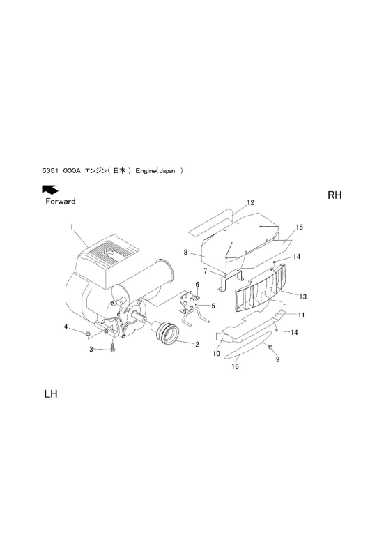 本体 FIG1 エンジン(日本)