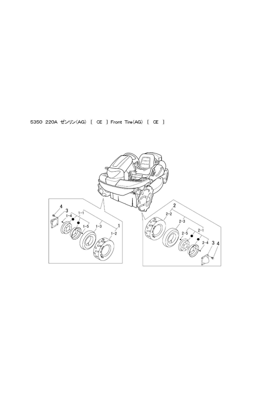 本体 FIG19 前輪(AG) CE