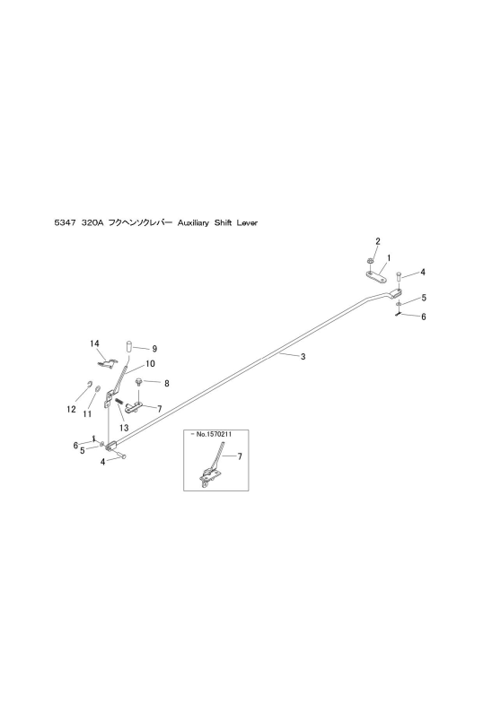 本体 FIG28 副変速レバー