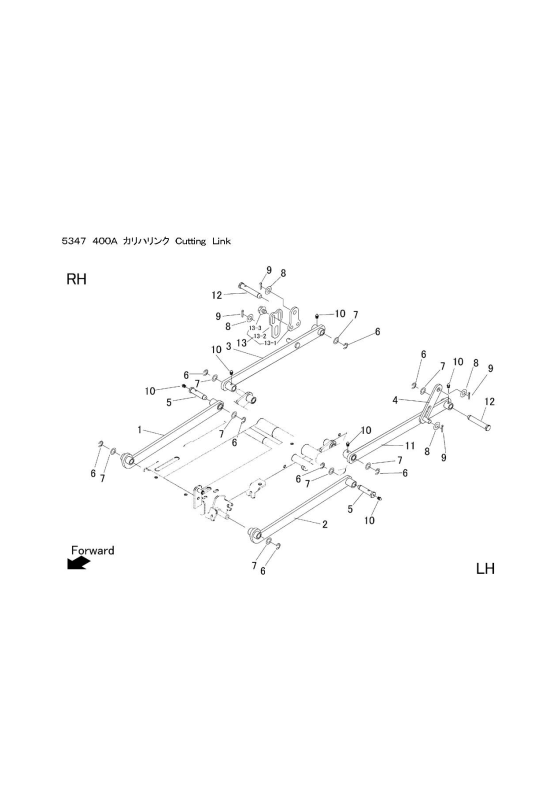 本体 FIG34 刈刃リンク
