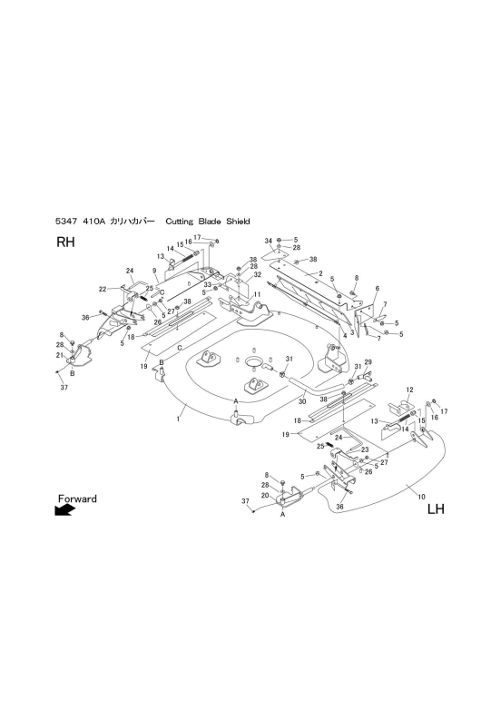 本体 FIG37 刈刃カバー