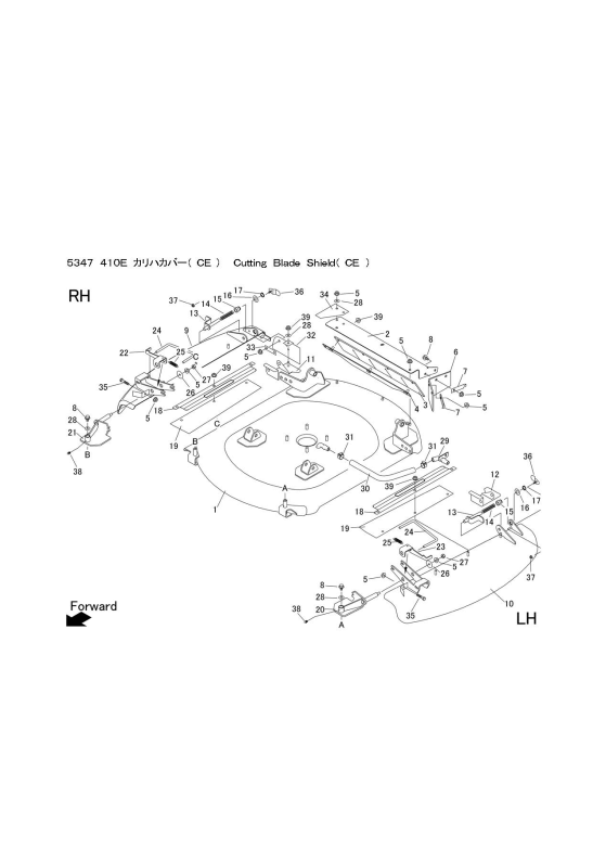 本体 FIG38 刈刃カバー(CE)