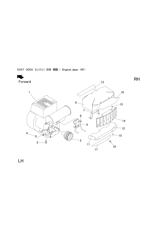 本体 FIG1 エンジン(日本 韓国)