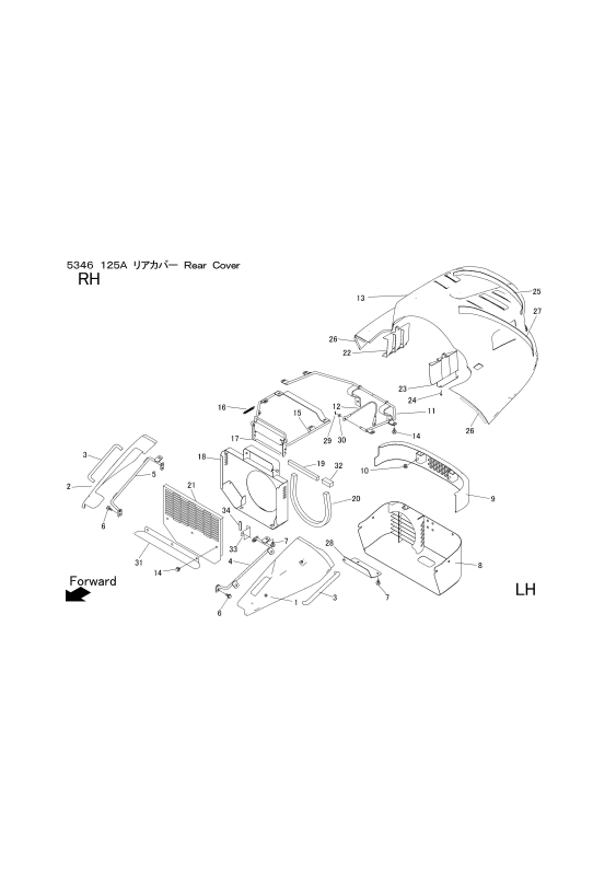 本体 FIG10 リアカバー