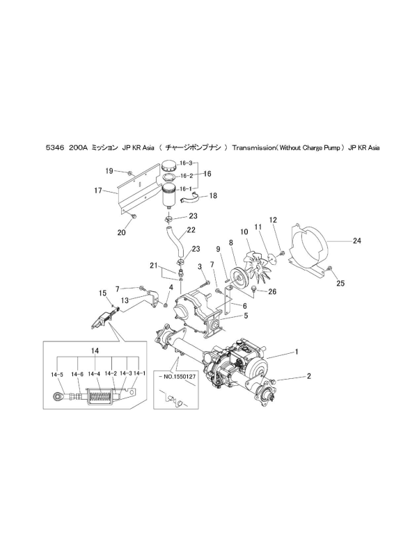 本体 FIG13 ミッション JP KR Asia(チャージポンプ無)