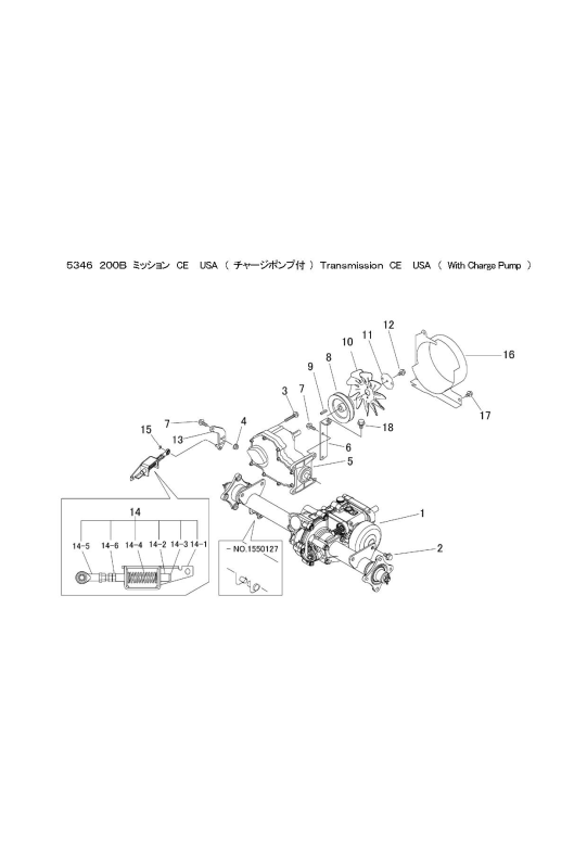 本体 FIG14 ミッション CE USA(チャージポンプ付)