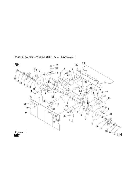 本体 FIG16 フロントアクスル(標準)