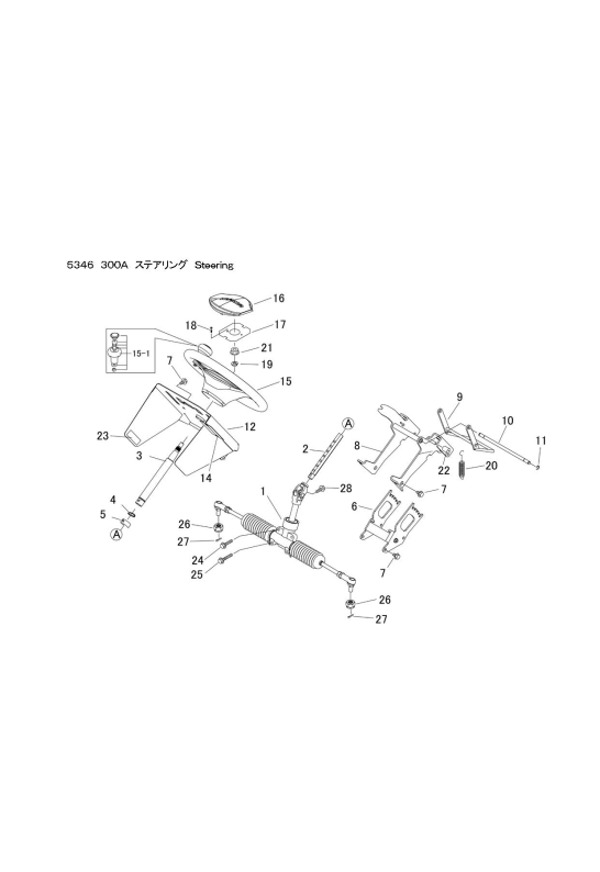 本体 FIG24 ステアリング