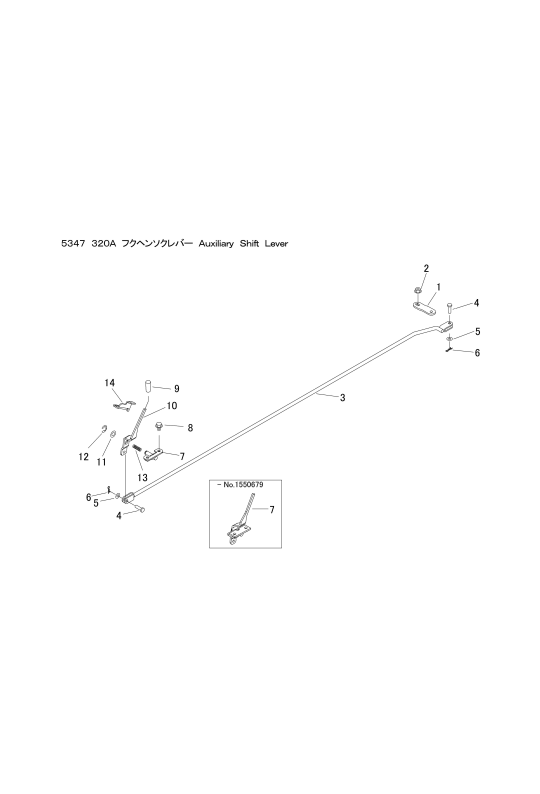 本体 FIG28 副変速レバー