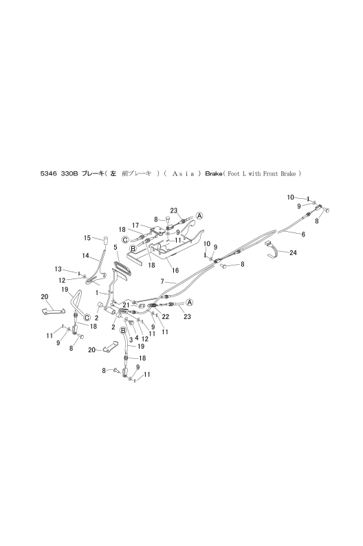 本体 FIG30 ブレーキ(左 前ブレーキ) Asia