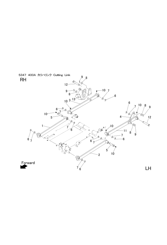 本体 FIG35 刈刃リンク