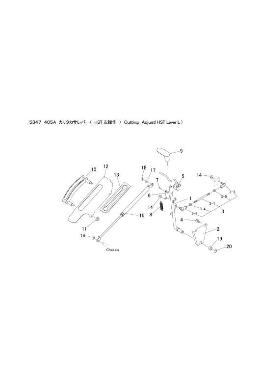 本体 FIG36 刈高レバー(HST左操作)