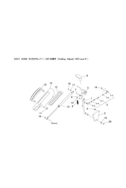 本体 FIG37 刈高レバー(HST右操作)