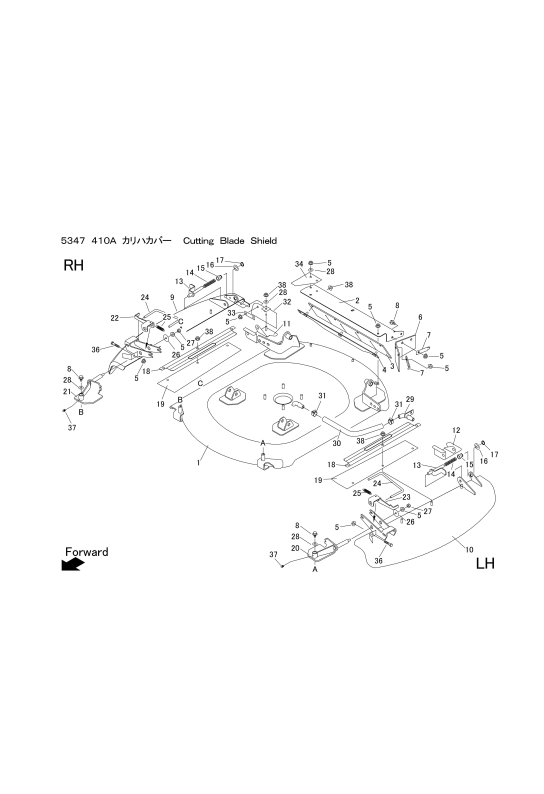 本体 FIG38 刈刃カバー