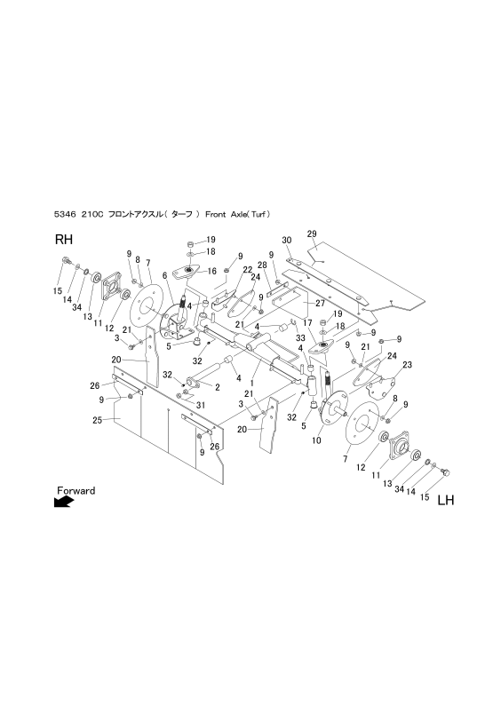 本体 FIG42 フロントアクスル(ターフ)