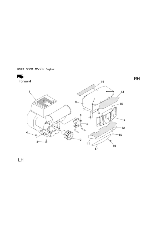 本体 FIG1 エンジン