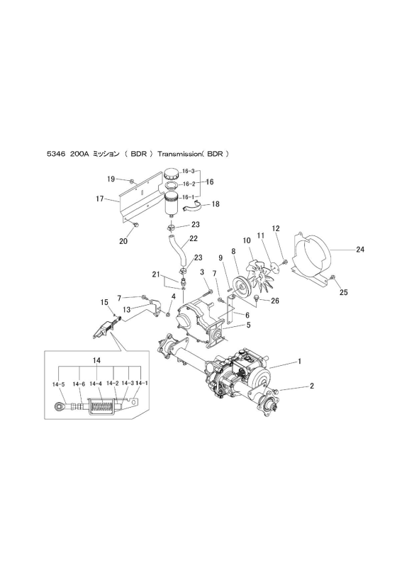 本体 FIG9 ミッション(BDR)
