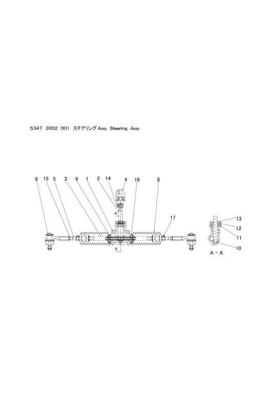 本体 FIG18 ステアリングAssy