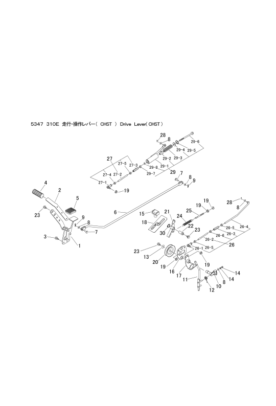 本体 FIG20 走行操作レバー(CHST)