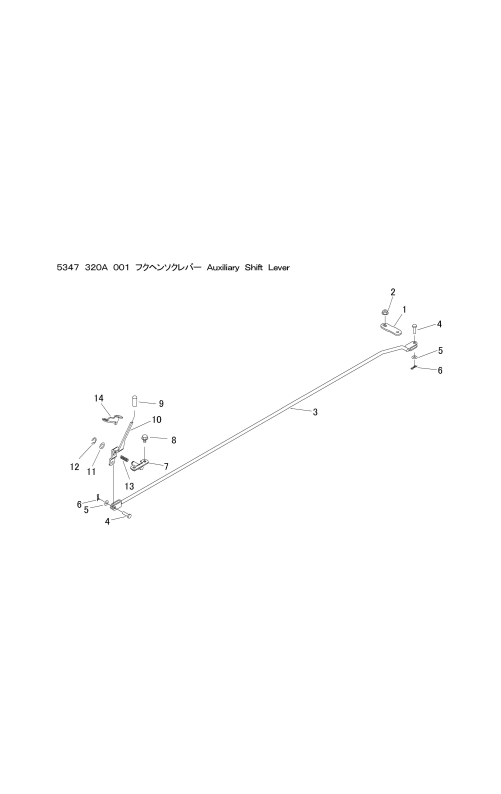 本体 FIG21 副変速レバー