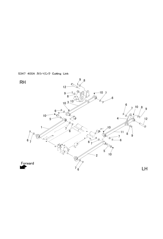 本体 FIG25 刈刃リンク