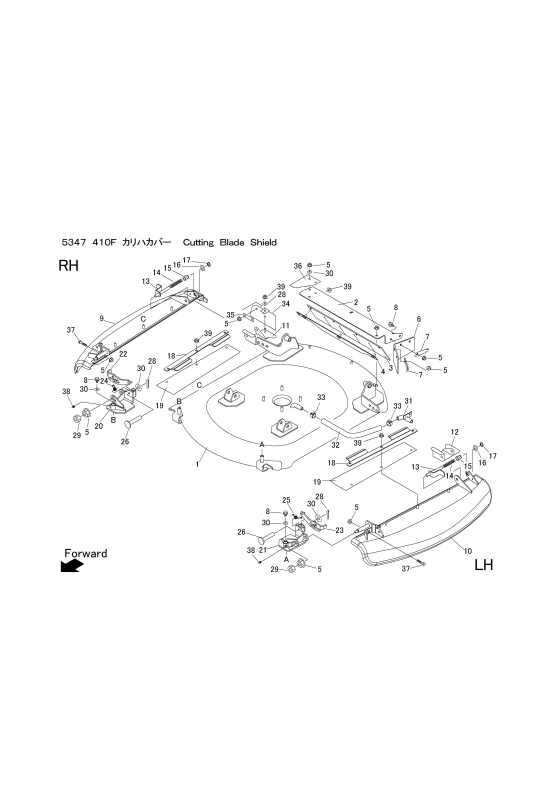 本体 FIG27 刈刃カバー