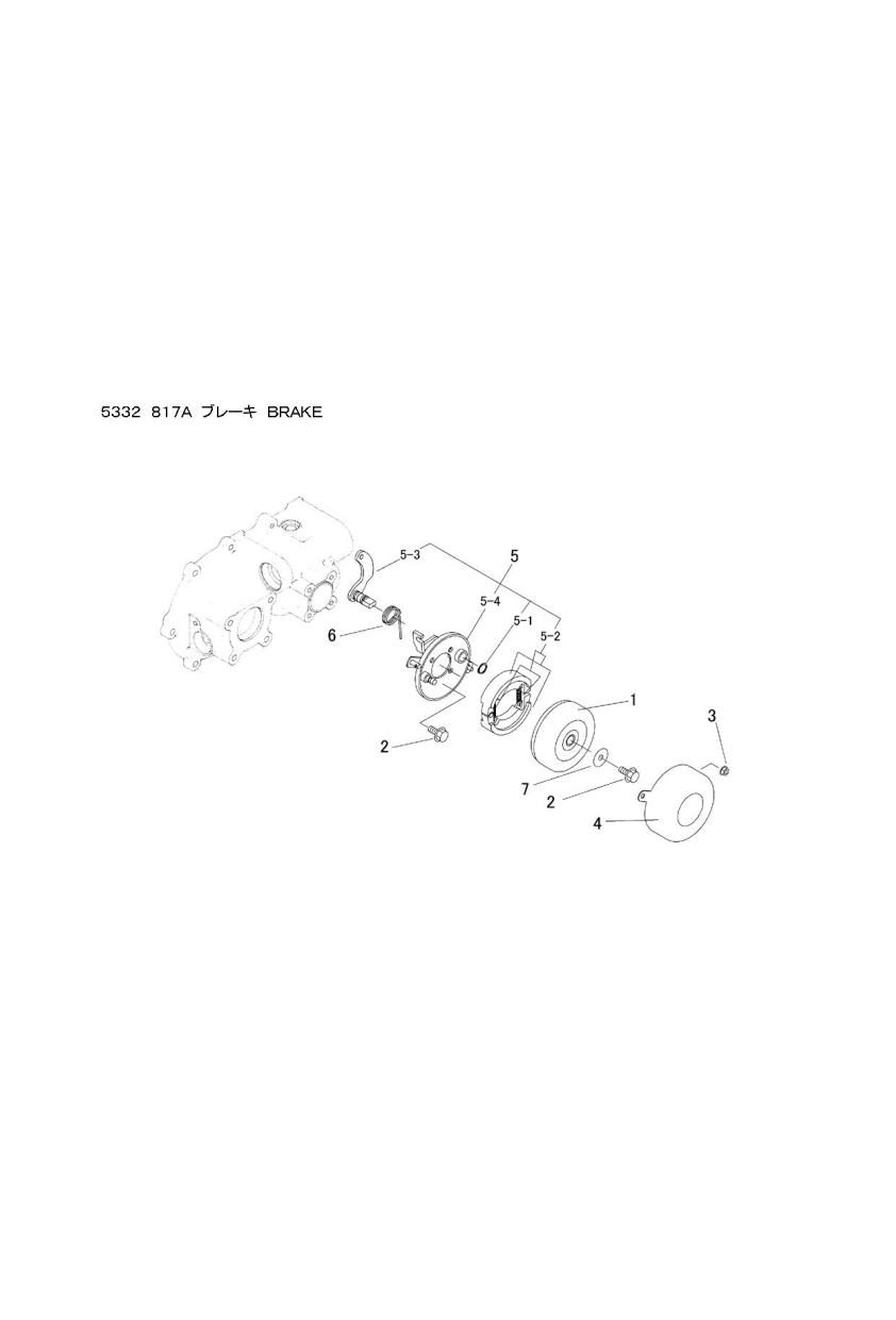 ミッション FIG6 ブレーキ