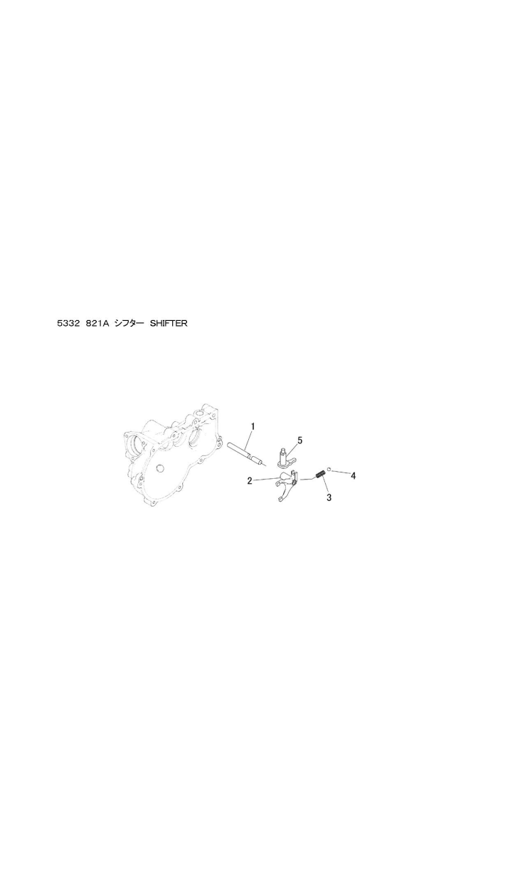 ミッション FIG7 シフター