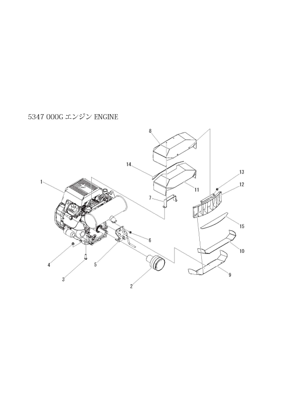 本体 FIG1 エンジン