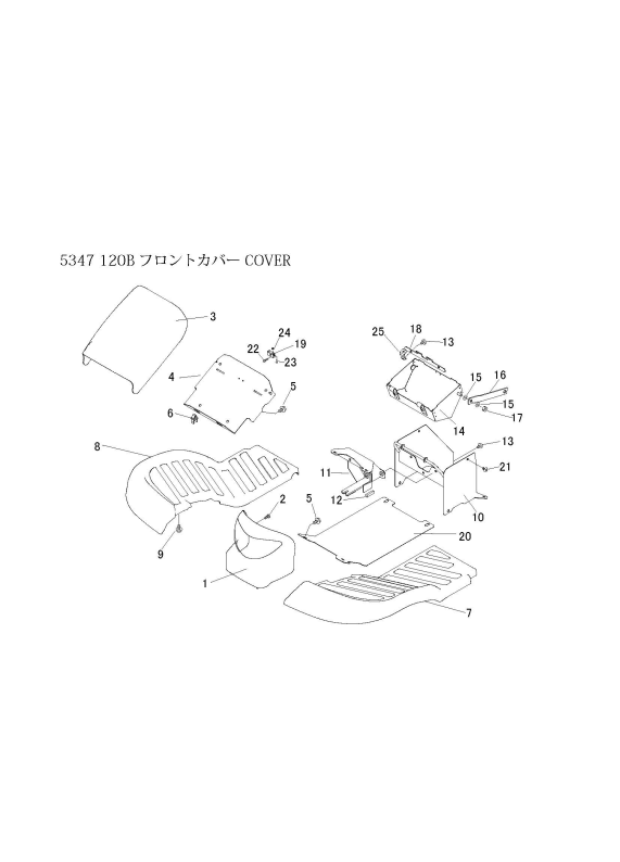 本体 FIG6 フロントカバー