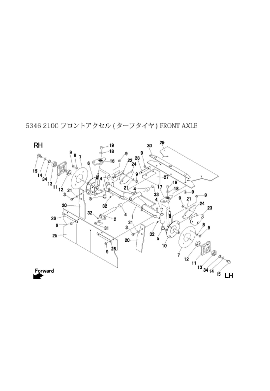 本体 FIG11 フロントアクセル(ターフタイヤ)