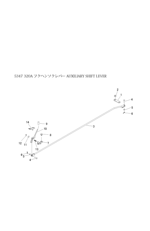 本体 FIG22 副変速レバー